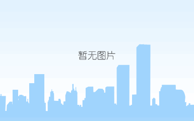 1698624893147892.png 青岛劳务派遣